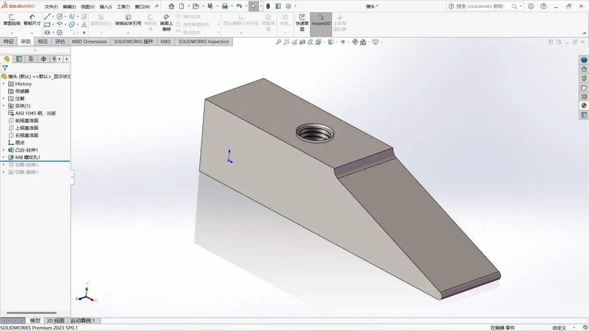 solidworks对电脑要求